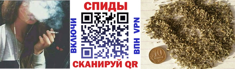 БУТИРАТ оксибутират  маркетплейс наркотические препараты  Калачинск 
