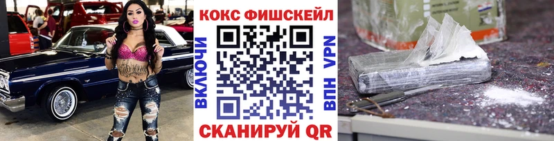 кракен зеркало  Калачинск  КОКАИН Боливия 