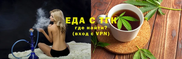Альфа ПВП Инта