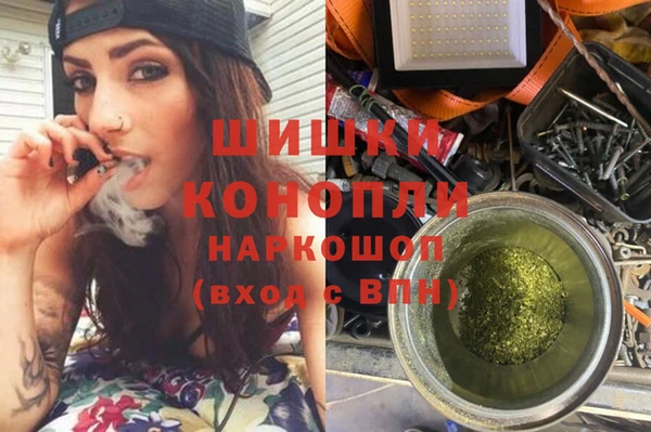 кокаин Зерноград