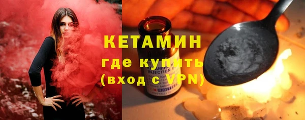 mix Инсар