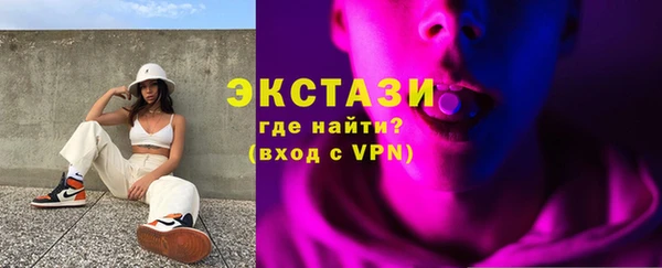 кокаин Зерноград
