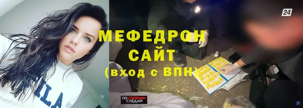 соль курить ск Иннополис