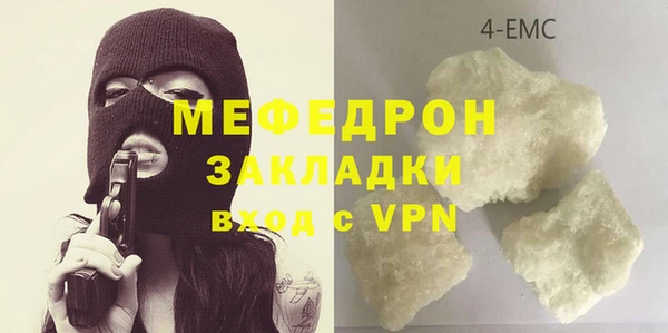 соль курить ск Иннополис