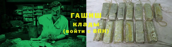 соль курить ск Иннополис