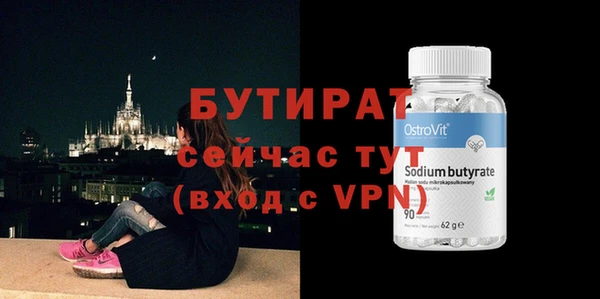 кокаин Зерноград