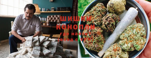 mix Инсар