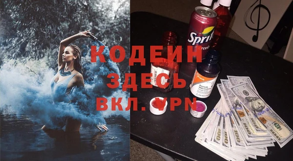 mix Инсар