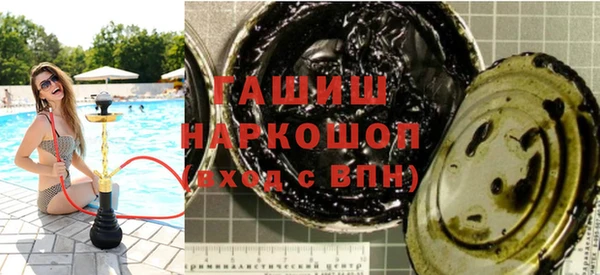 mix Инсар