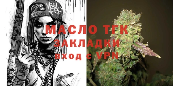 соль курить ск Иннополис