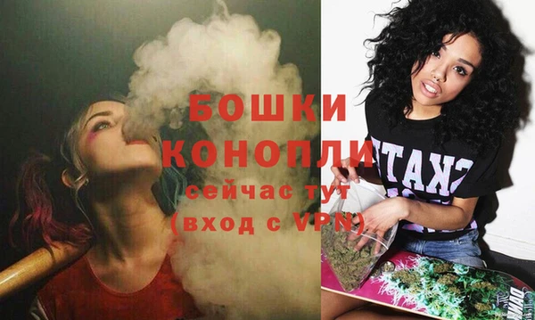 МДМА Зеленодольск