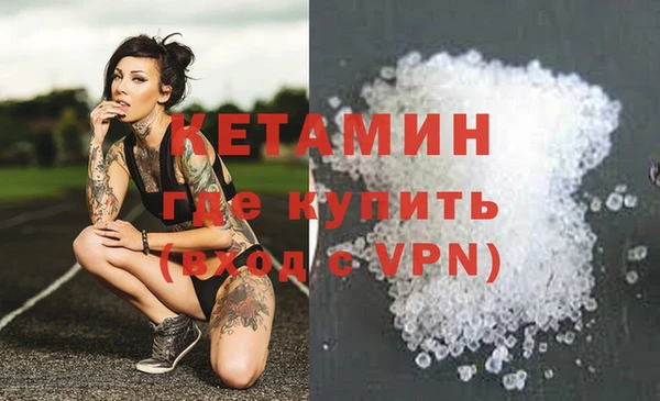 mix Инсар