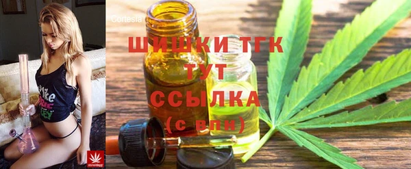 соль курить ск Иннополис