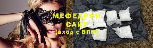Альфа ПВП Инта
