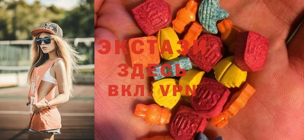 бутик Конаково