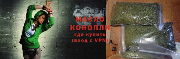 mix Инсар