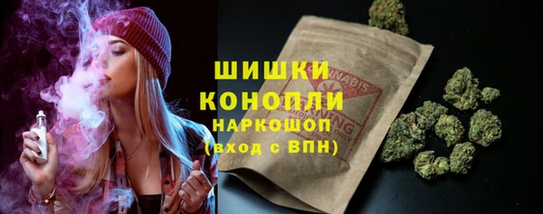 кокаин Зерноград