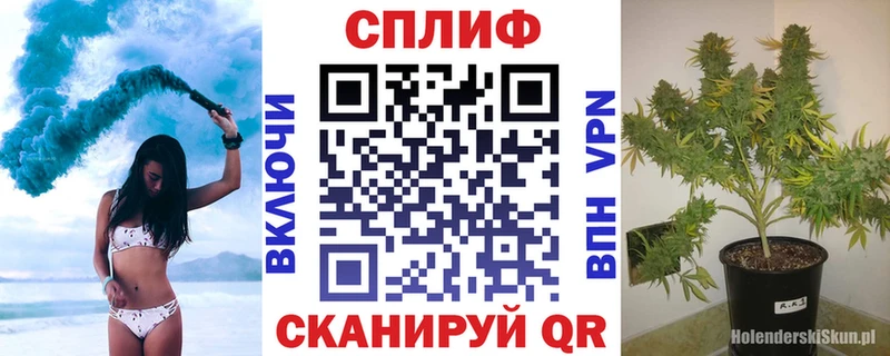 Каннабис MAZAR  наркошоп  hydra вход  Калачинск 